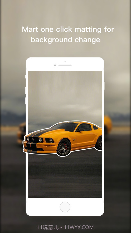 抠图大师截图1 抠图大师截图1