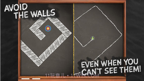 无敌粉笔线截图1