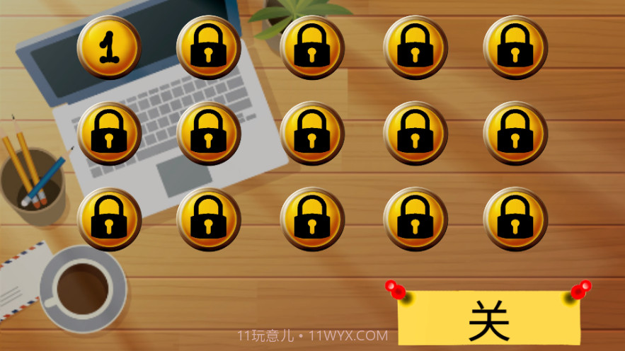 疯狂奶奶一家五口截图2