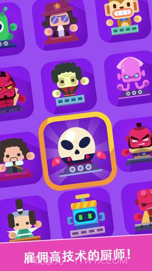 狂乱果汁截图1 狂乱果汁截图1