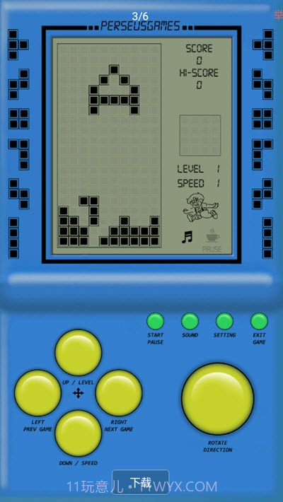 BrickGamePro去广告截图1