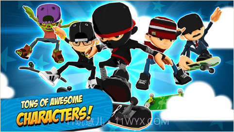 史诗滑板截图1 史诗滑板截图1