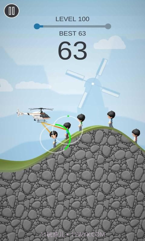 救援直升机截图2 救援直升机截图2