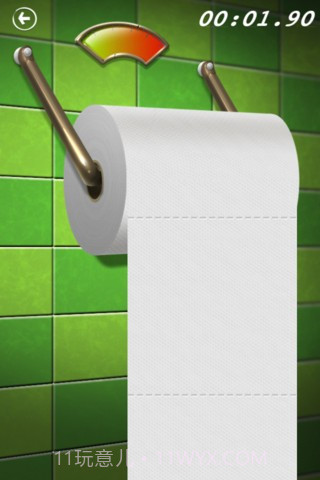 滑厕纸截图3