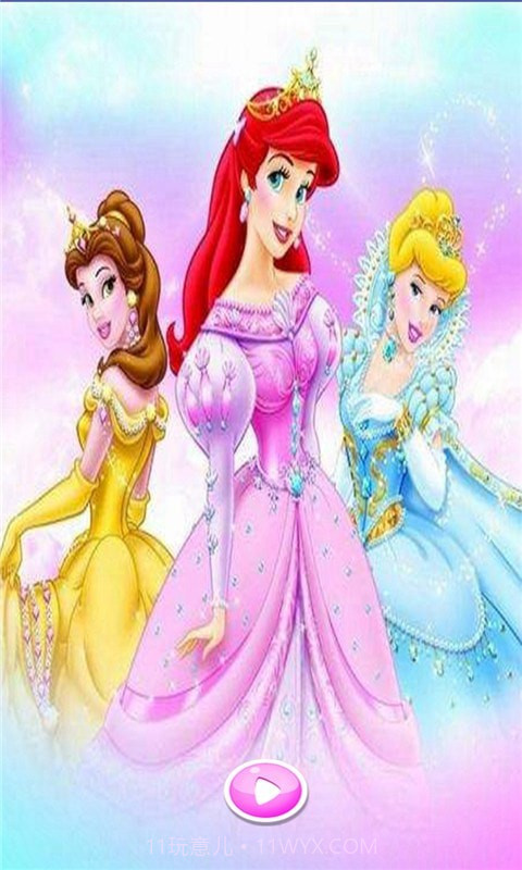 芭比公主新娘换装截图1