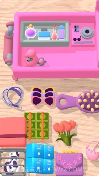 机场大师截图4 机场大师截图4