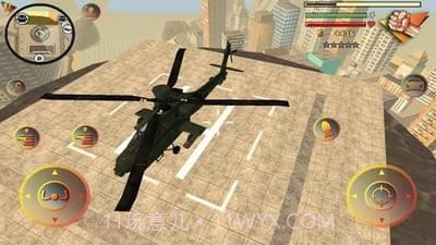 火柴人绳索侠客2截图3