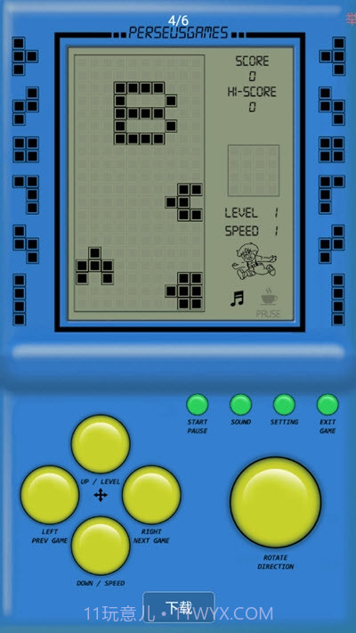 BrickGamePro去广告截图2