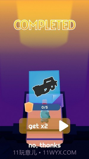 卡特尔袭击截图1