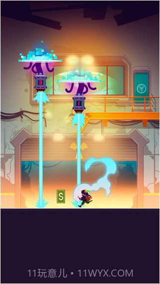 撞大运截图4 撞大运截图4