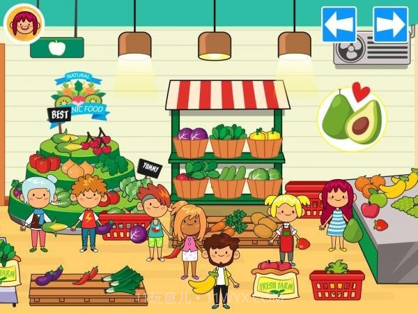 我的虚拟杂货店截图5 我的虚拟杂货店截图5