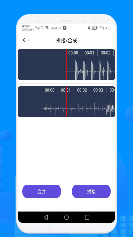 视频格式转化帮手截图1 视频格式转化帮手截图1
