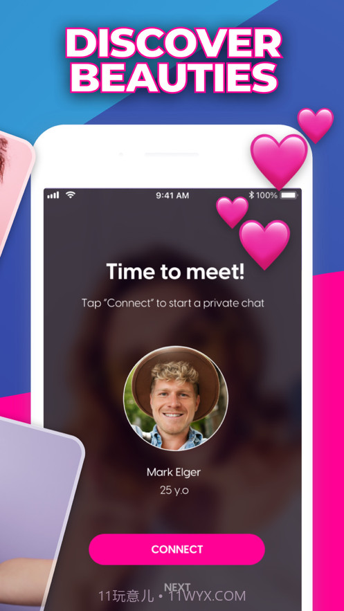 顽皮的视频聊天实时通话截图4