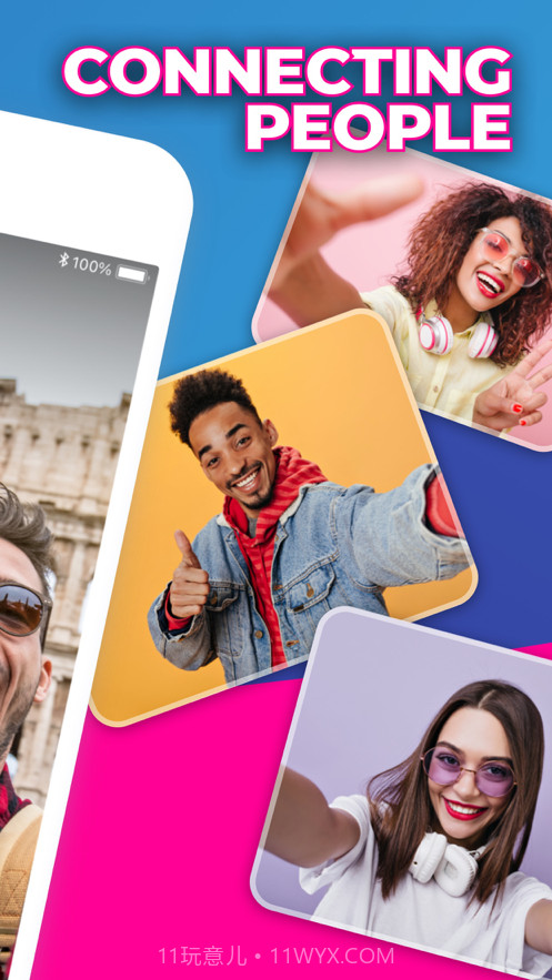 顽皮的视频聊天实时通话截图3