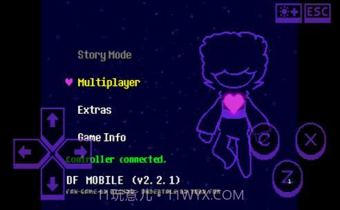 dontforget截图1 dontforget截图1