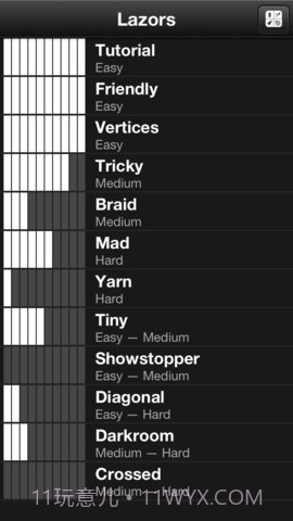 光线迷宫 Lazors截图2