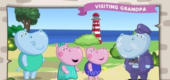 河马历险记祖父的灯塔截图1 河马历险记祖父的灯塔截图1