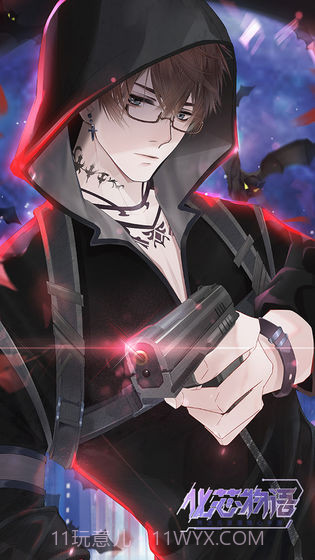 化芯物语中文截图3