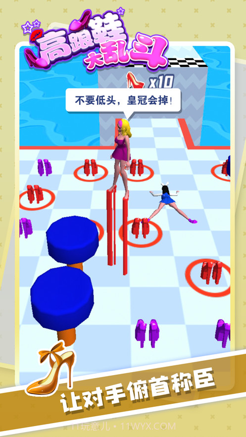 高跟鞋大乱斗截图4 高跟鞋大乱斗截图4