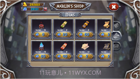 召唤军团截图4 召唤军团截图4