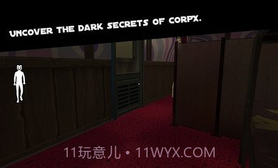 微笑X公司4恐怖列车截图3