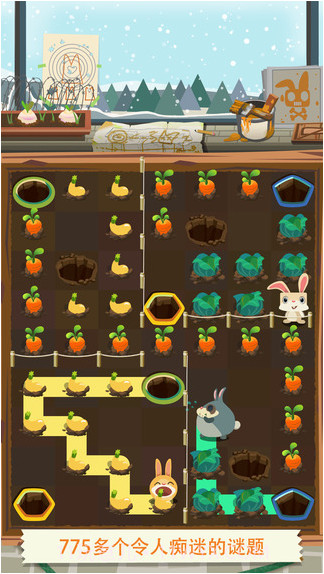 兔子复仇记截图2 兔子复仇记截图2