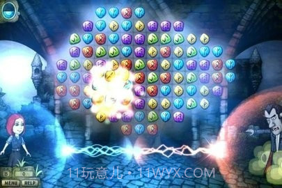 吸血鬼冒险截图3 吸血鬼冒险截图3