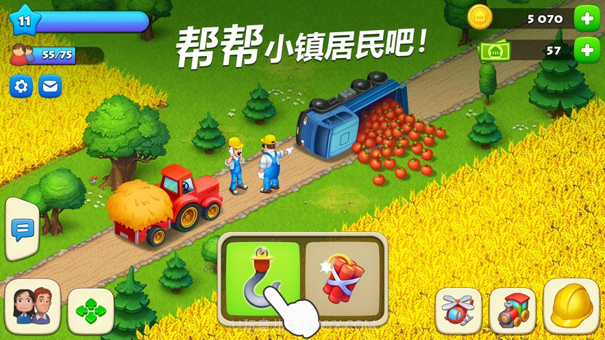 田园生活截图2 田园生活截图2