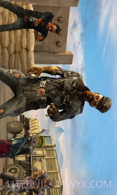 生存僵尸无限金币版游戏截图2