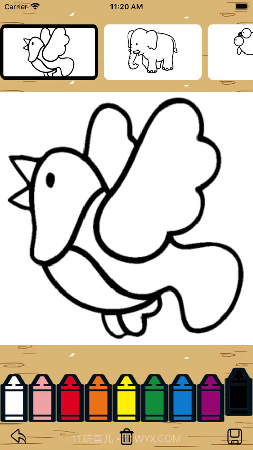 涂色卡截图1 涂色卡截图1