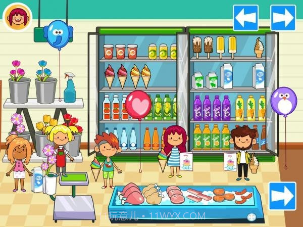 我的虚拟杂货店截图3 我的虚拟杂货店截图3