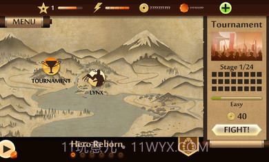 暗影格斗22.14.1截图2