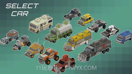 汽车的未知战场截图3 汽车的未知战场截图3