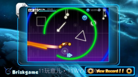 极品闪电-冲击截图3