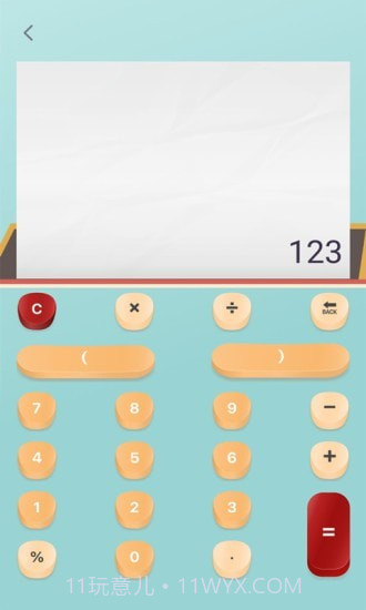 WiFi测速助手截图3 WiFi测速助手截图3