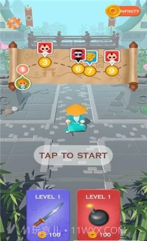 武士之争截图4 武士之争截图4