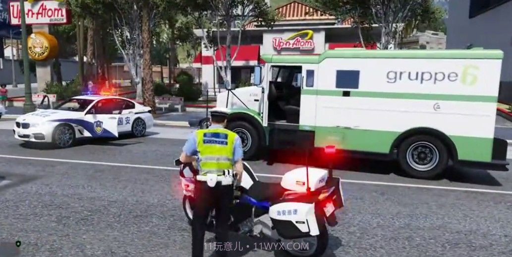 中国特警模拟器截图2