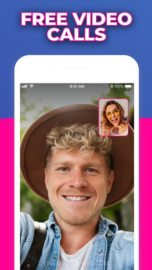 顽皮的视频聊天实时通话截图5