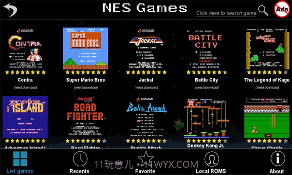 Retro64 Games截图1
