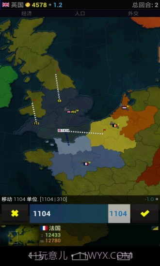 文明时代截图3 文明时代截图3