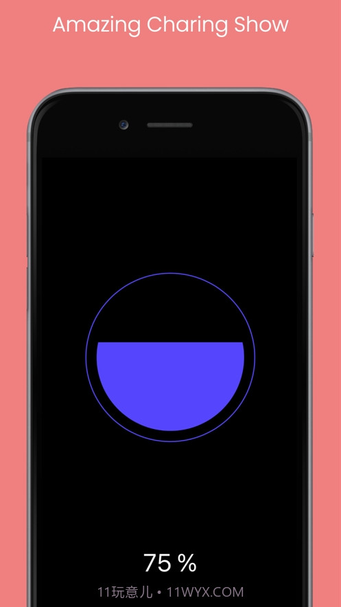 充电动画秀截图3