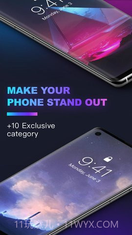 极光壁纸高清图截图1 极光壁纸高清图截图1