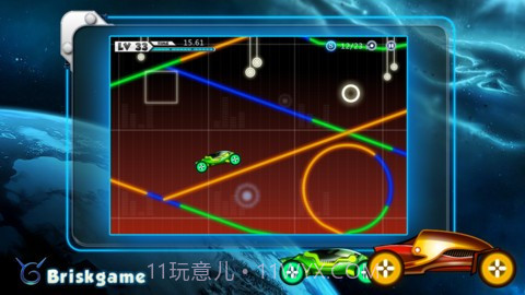 极品闪电-冲击截图4
