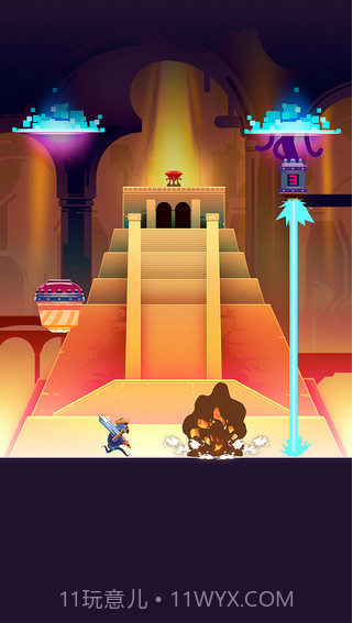 撞大运截图5 撞大运截图5