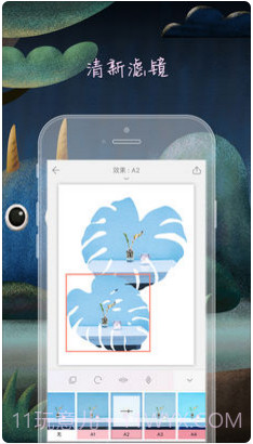 拼图酱截图4 拼图酱截图4