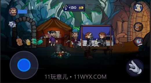 矿物收藏家截图1 矿物收藏家截图1