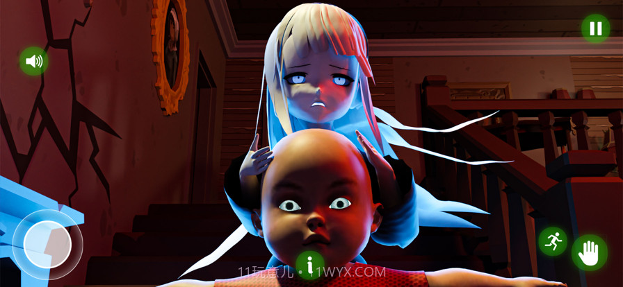 可怕的女孩恐怖屋截图4