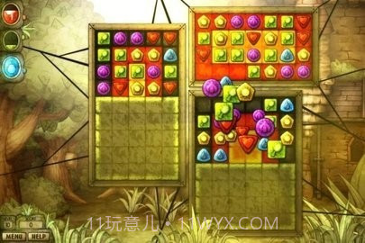 吸血鬼冒险截图2 吸血鬼冒险截图2