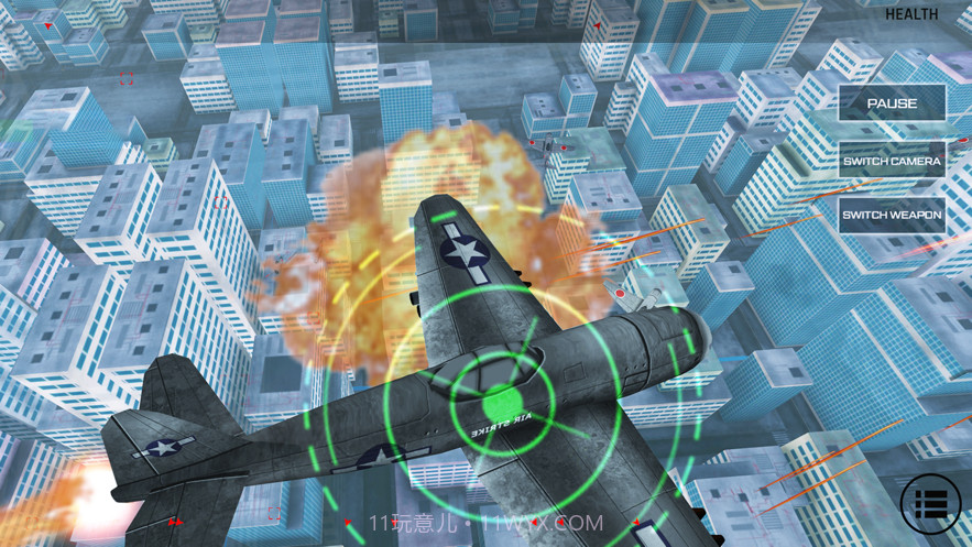 空战战斗机截图1