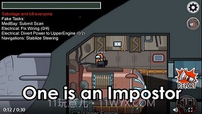 among us诸神之战截图3